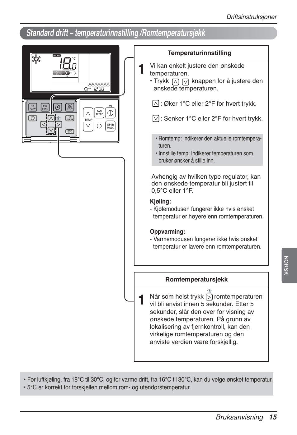 LG UT60 User Manual | Page 623 / 723