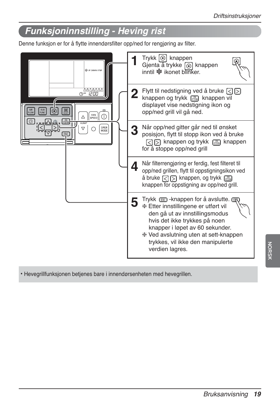 Funksjoninnstilling - heving rist | LG UT60 User Manual | Page 627 / 723