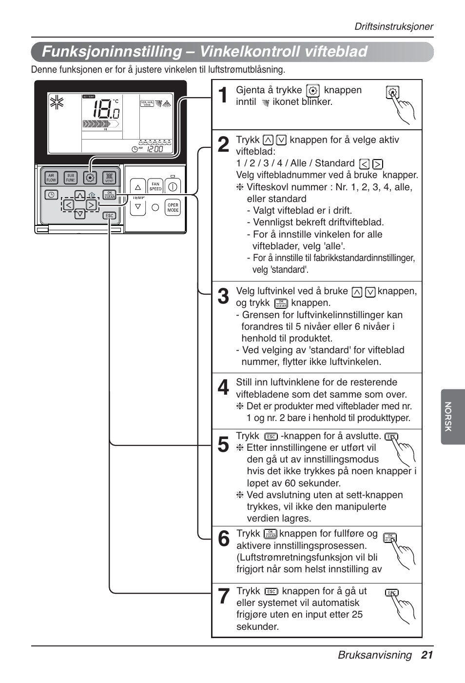 Funksjoninnstilling – vinkelkontroll vifteblad | LG UT60 User Manual | Page 629 / 723