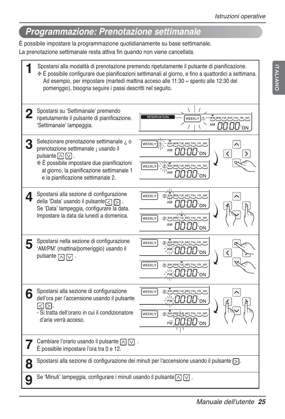 LG UT60 User Manual | Page 63 / 723