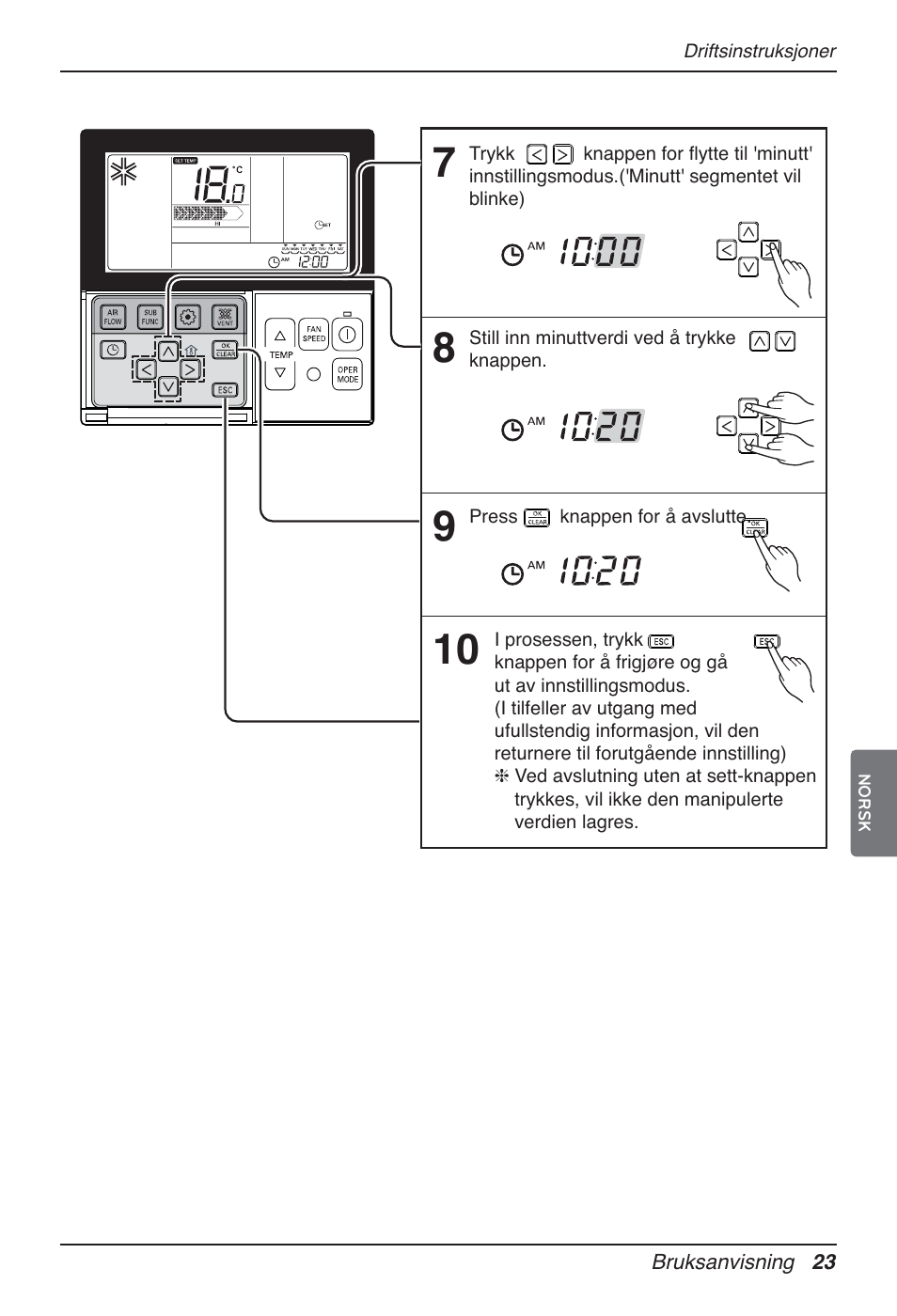 LG UT60 User Manual | Page 631 / 723