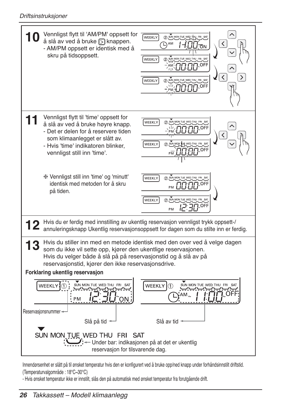 LG UT60 User Manual | Page 634 / 723