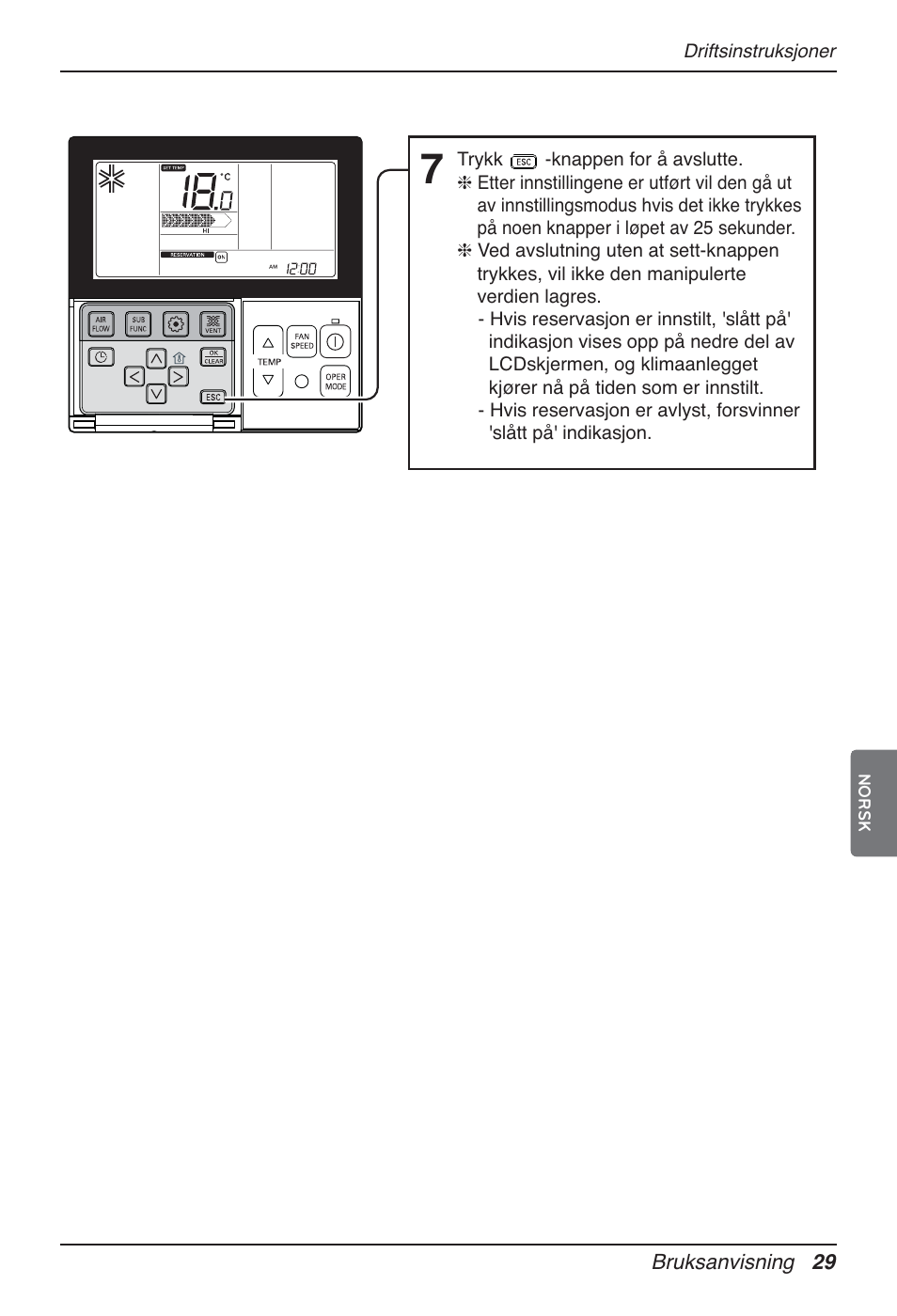 LG UT60 User Manual | Page 637 / 723