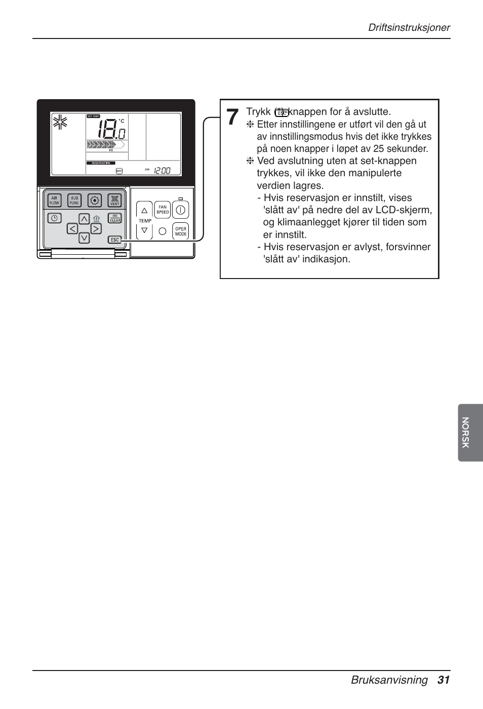 LG UT60 User Manual | Page 639 / 723