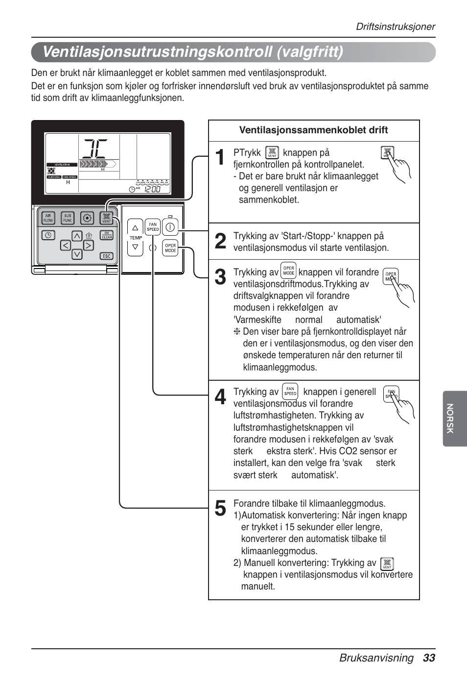 Ventilasjonsutrustningskontroll (valgfritt) | LG UT60 User Manual | Page 641 / 723