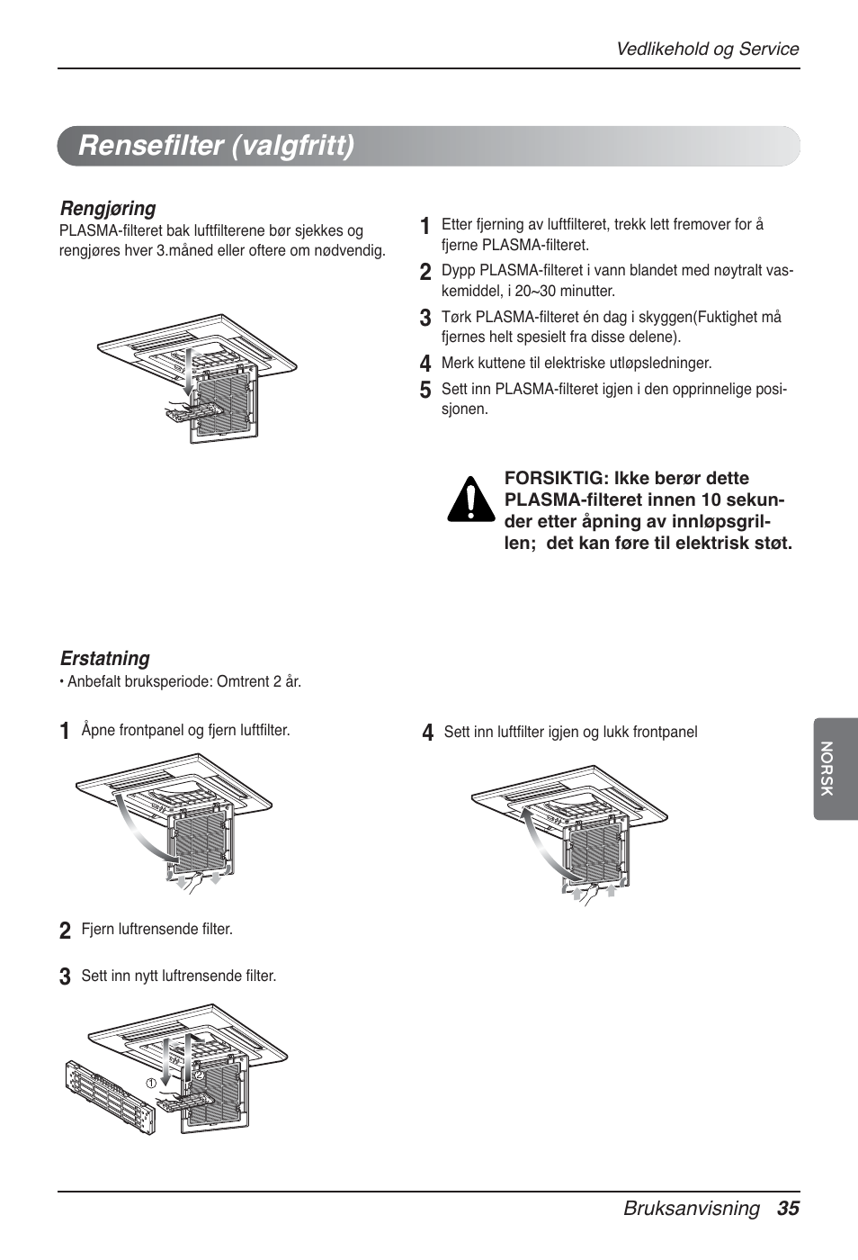 Rensefilter (valgfritt) | LG UT60 User Manual | Page 643 / 723