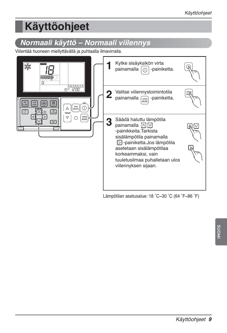 Käyttöohjeet | LG UT60 User Manual | Page 655 / 723