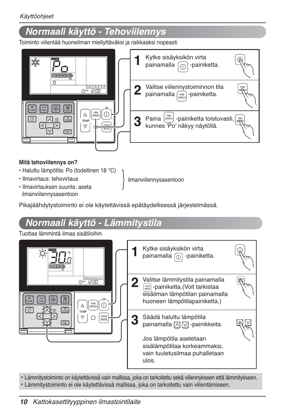 LG UT60 User Manual | Page 656 / 723