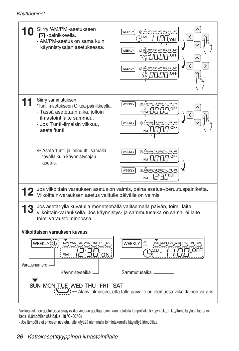 LG UT60 User Manual | Page 672 / 723