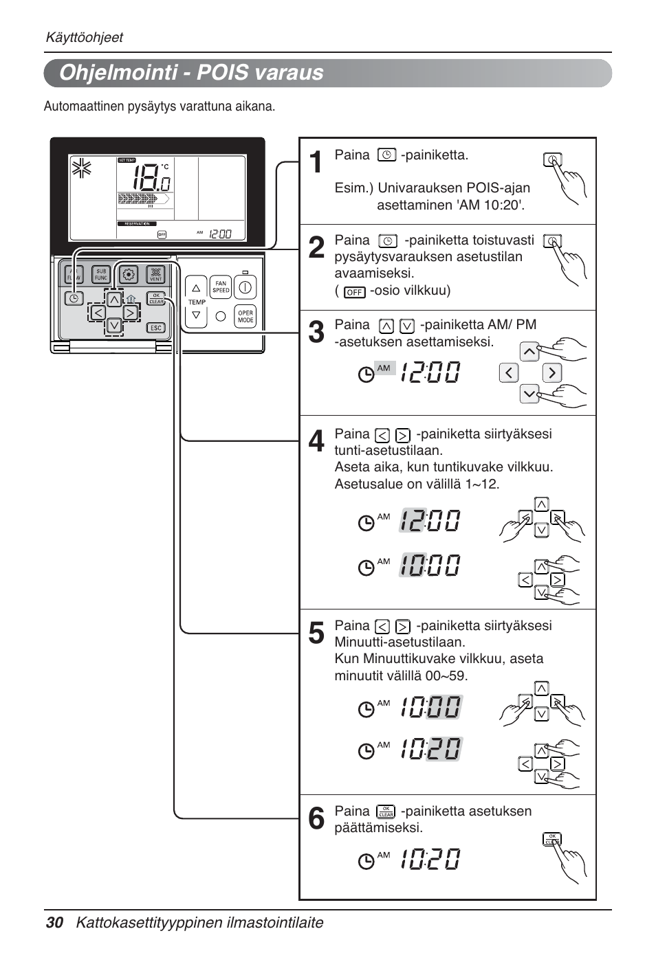 LG UT60 User Manual | Page 676 / 723