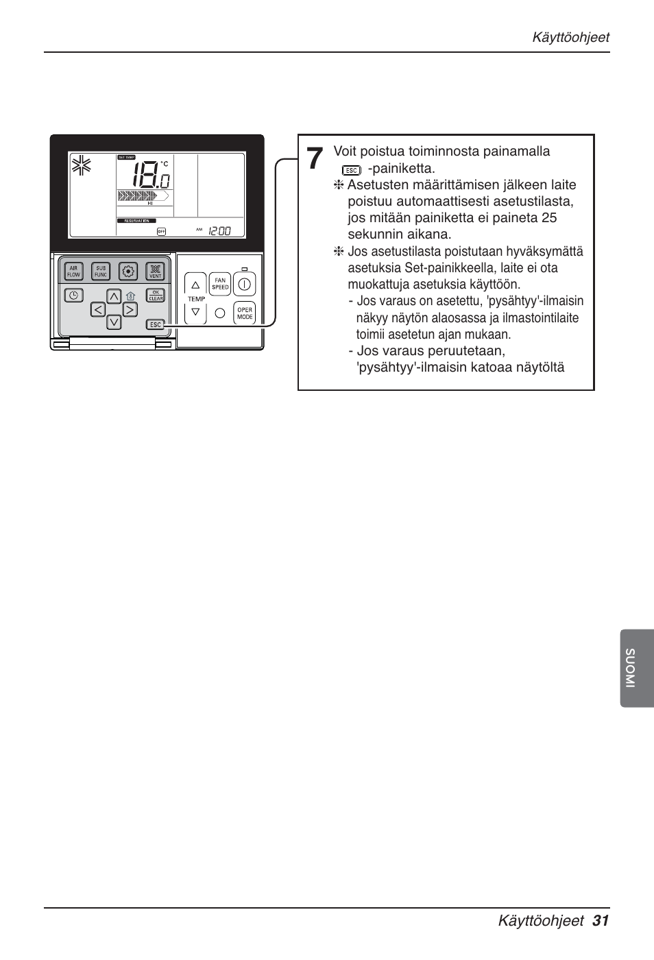 LG UT60 User Manual | Page 677 / 723