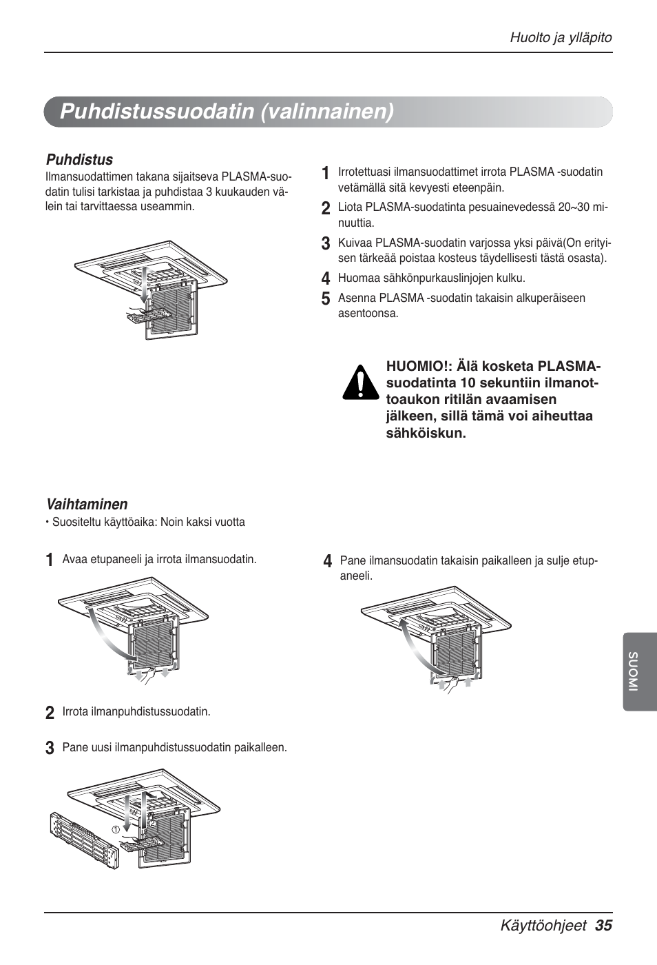 Puhdistussuodatin (valinnainen) | LG UT60 User Manual | Page 681 / 723