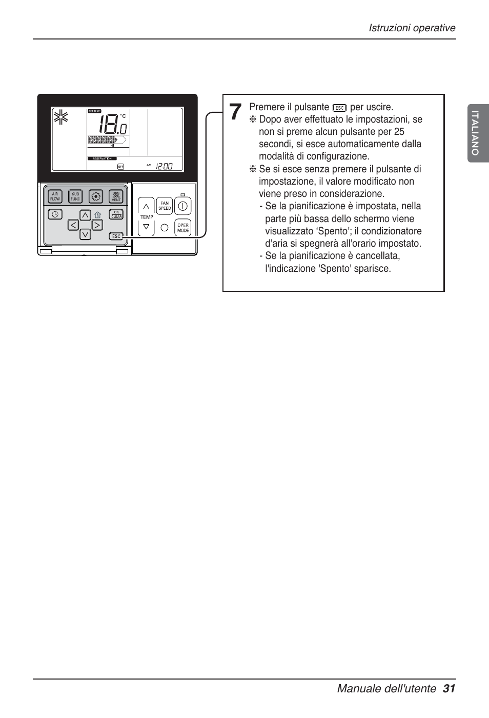 LG UT60 User Manual | Page 69 / 723