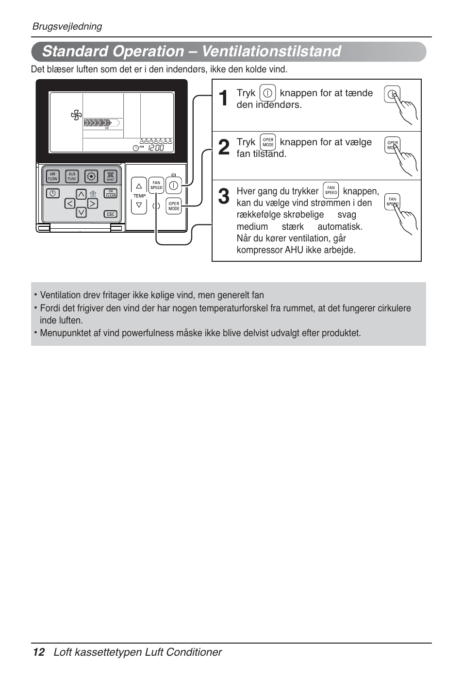 Standard operation – ventilationstilstand | LG UT60 User Manual | Page 696 / 723