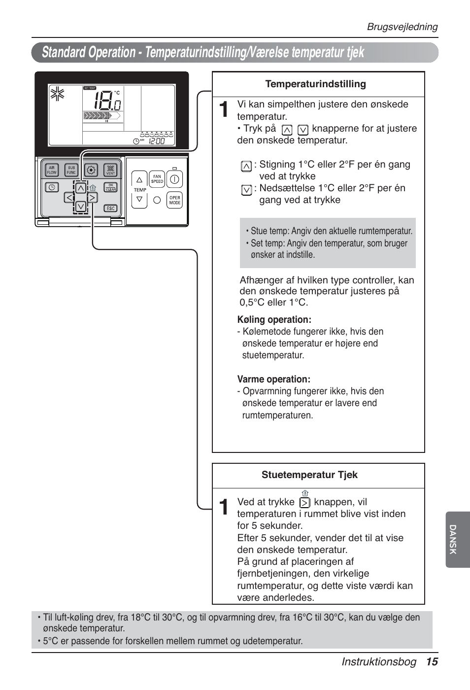 LG UT60 User Manual | Page 699 / 723