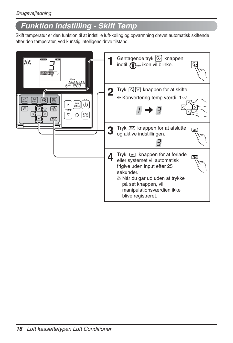 LG UT60 User Manual | Page 702 / 723