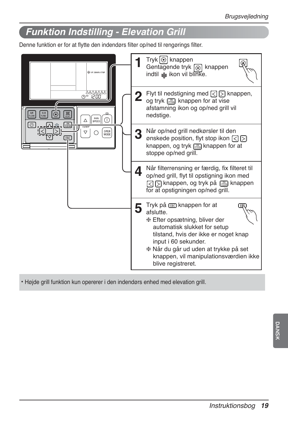 Funktion indstilling - elevation grill | LG UT60 User Manual | Page 703 / 723