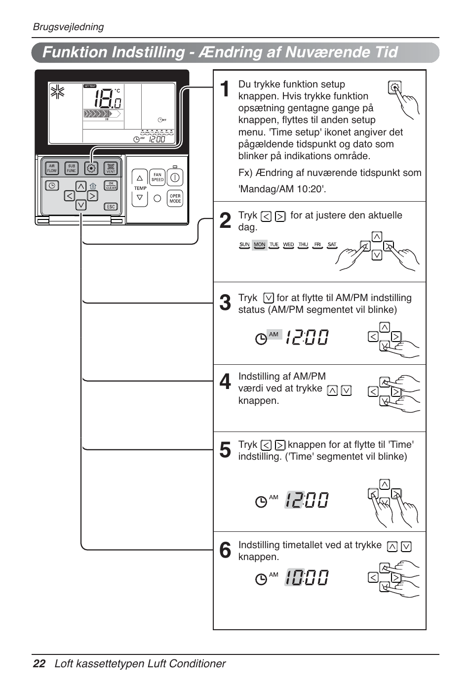 LG UT60 User Manual | Page 706 / 723