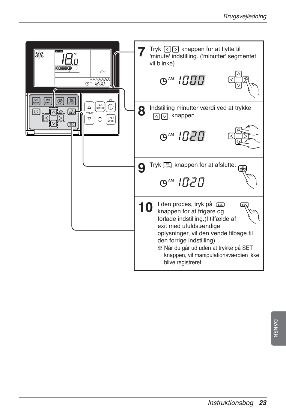 LG UT60 User Manual | Page 707 / 723