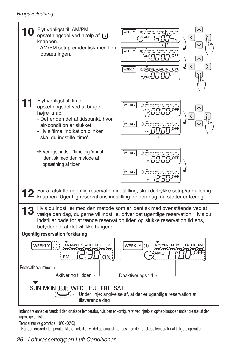 LG UT60 User Manual | Page 710 / 723