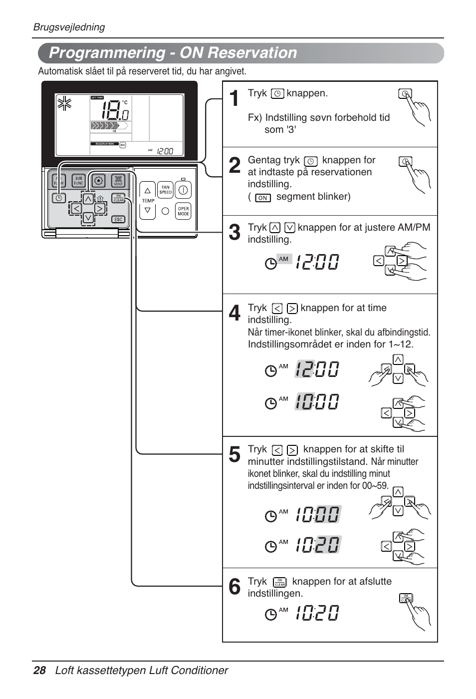 LG UT60 User Manual | Page 712 / 723