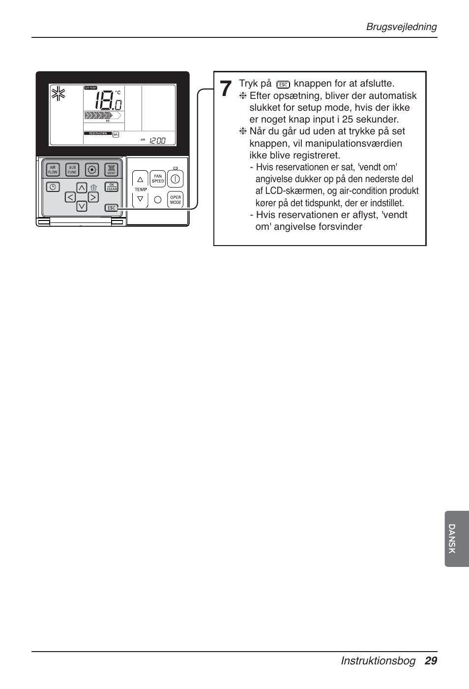 LG UT60 User Manual | Page 713 / 723