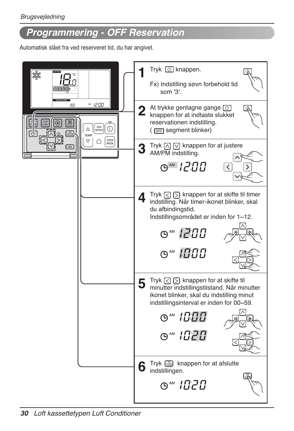LG UT60 User Manual | Page 714 / 723