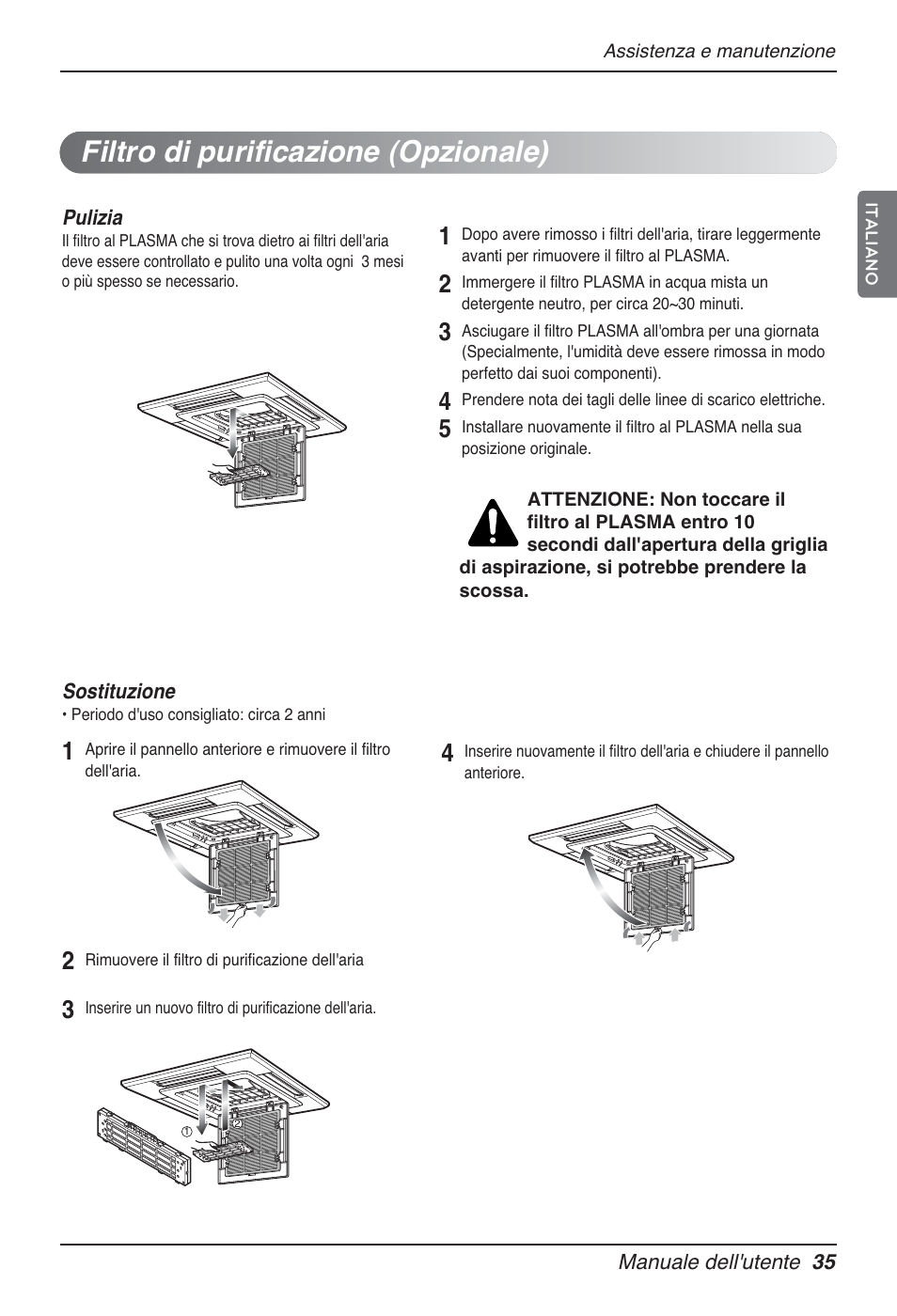 Filtro di purificazione (opzionale) | LG UT60 User Manual | Page 73 / 723