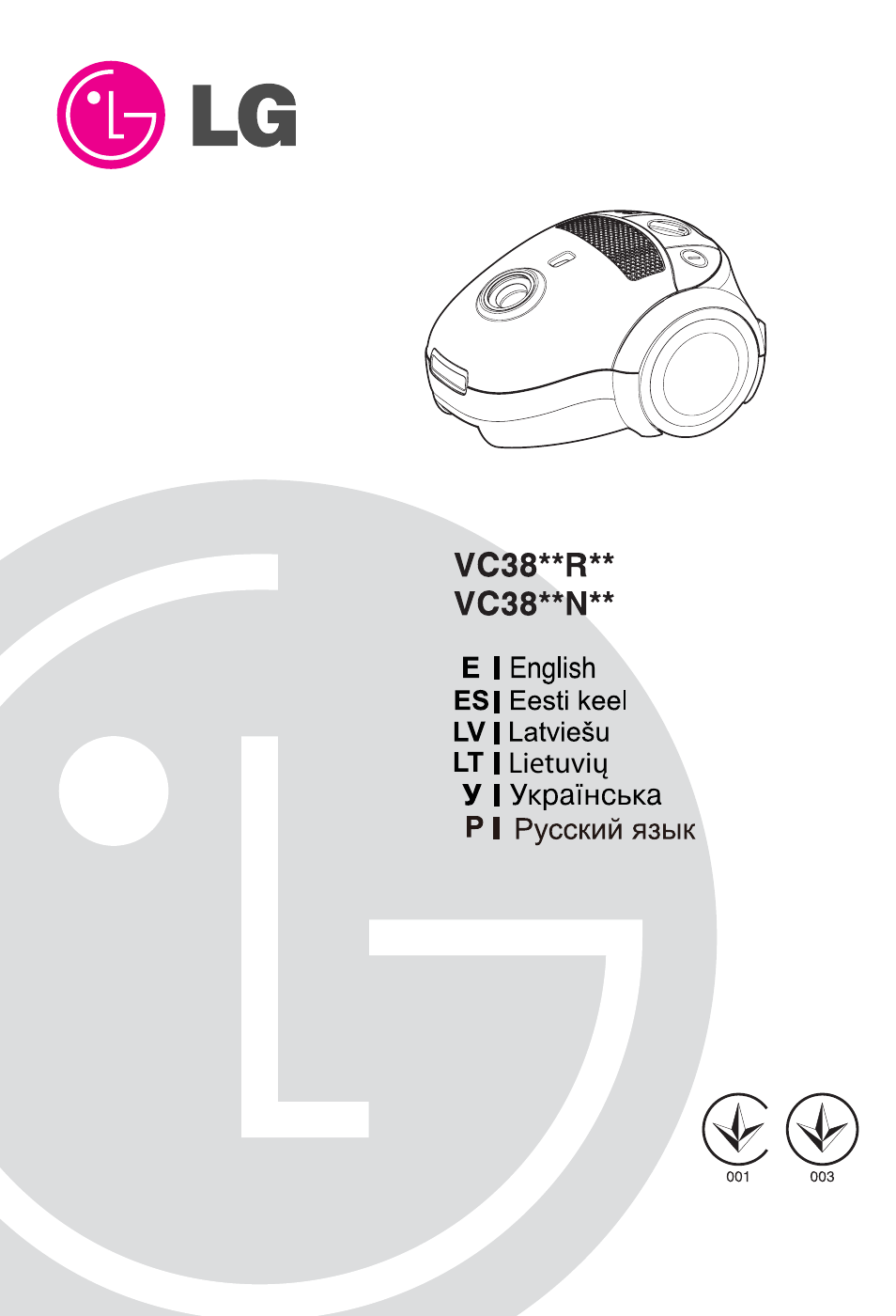 LG VC3815N User Manual | Page 2 / 41