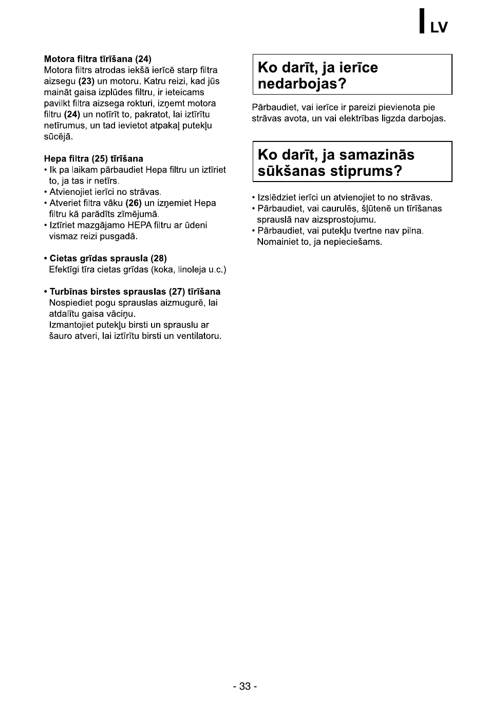 LG VC3815N User Manual | Page 34 / 41