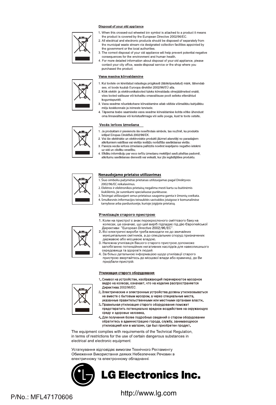 LG VC3815N User Manual | Page 41 / 41