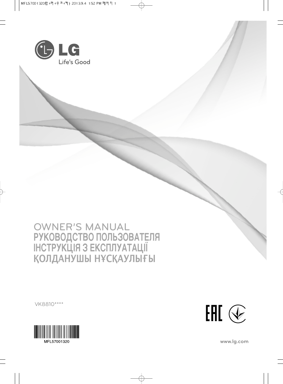 LG VK8810HFNR User Manual | 36 pages