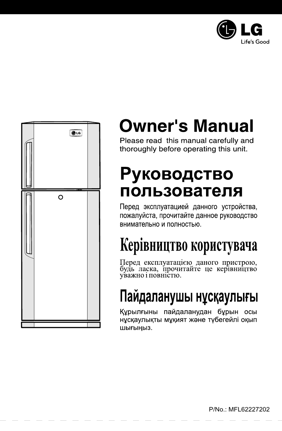 LG GL-B342VM.ASWQCIS User Manual | 56 pages