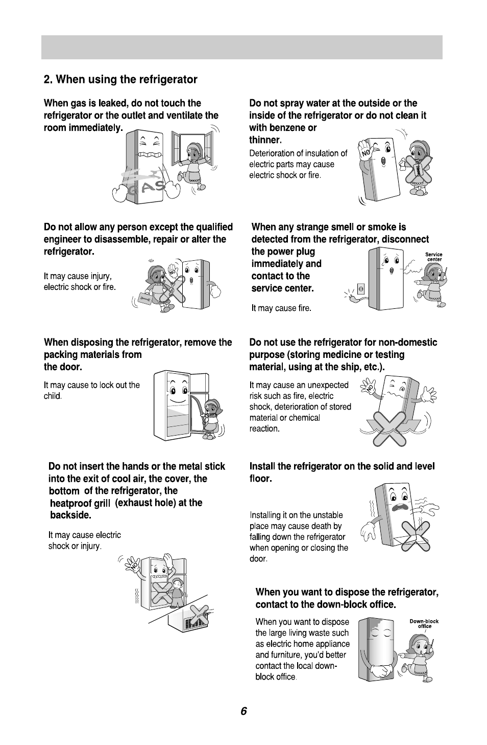 LG GL-B342VM.ASWQCIS User Manual | Page 7 / 56