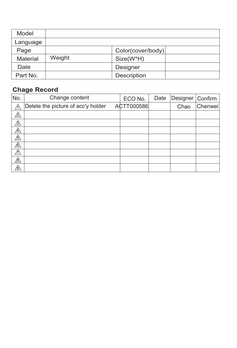 LG VC38159N User Manual | 25 pages