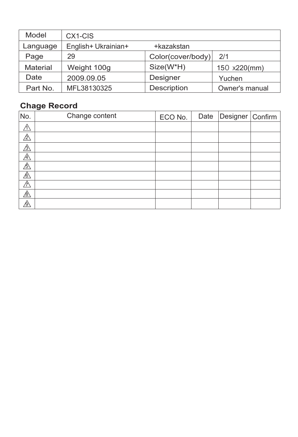 LG V-C5671HT User Manual | 29 pages