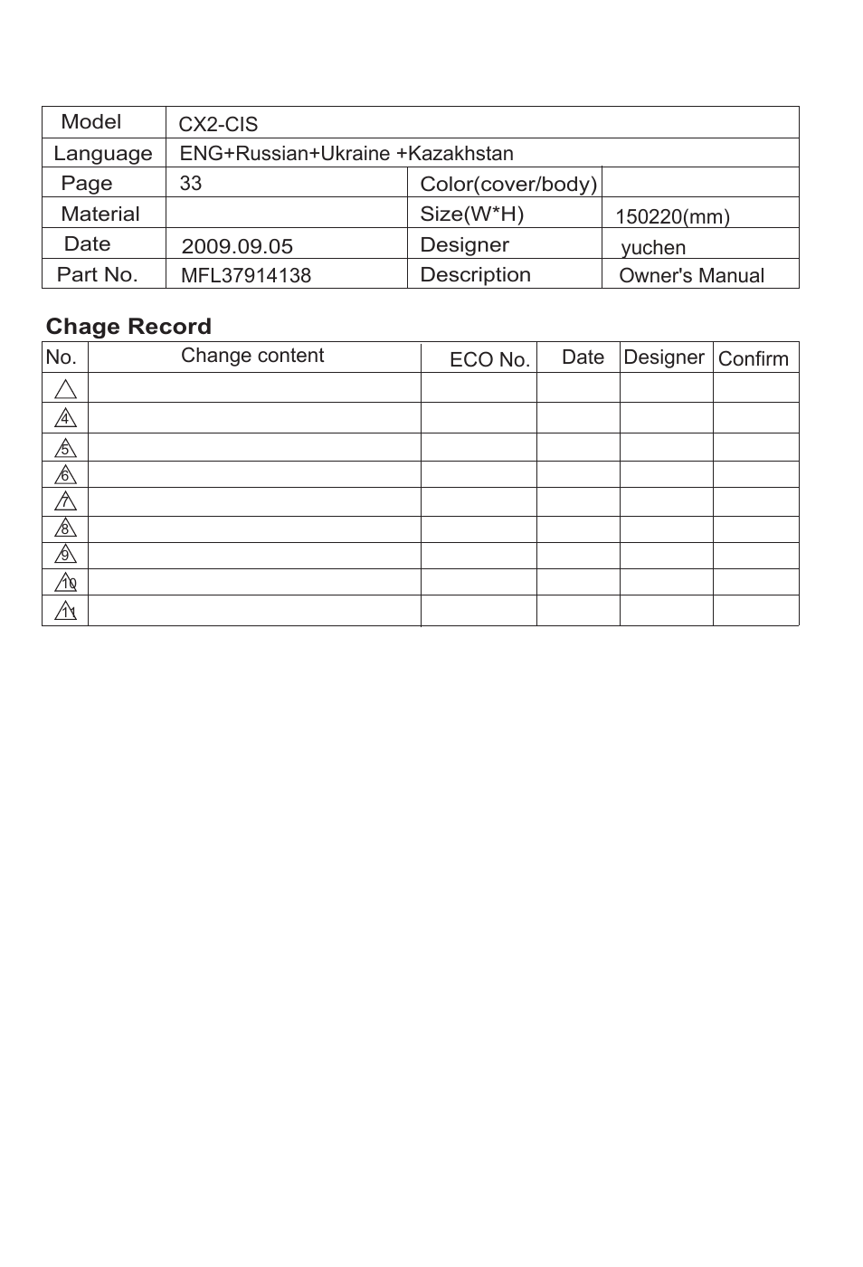 LG V-C5272NT User Manual | 34 pages