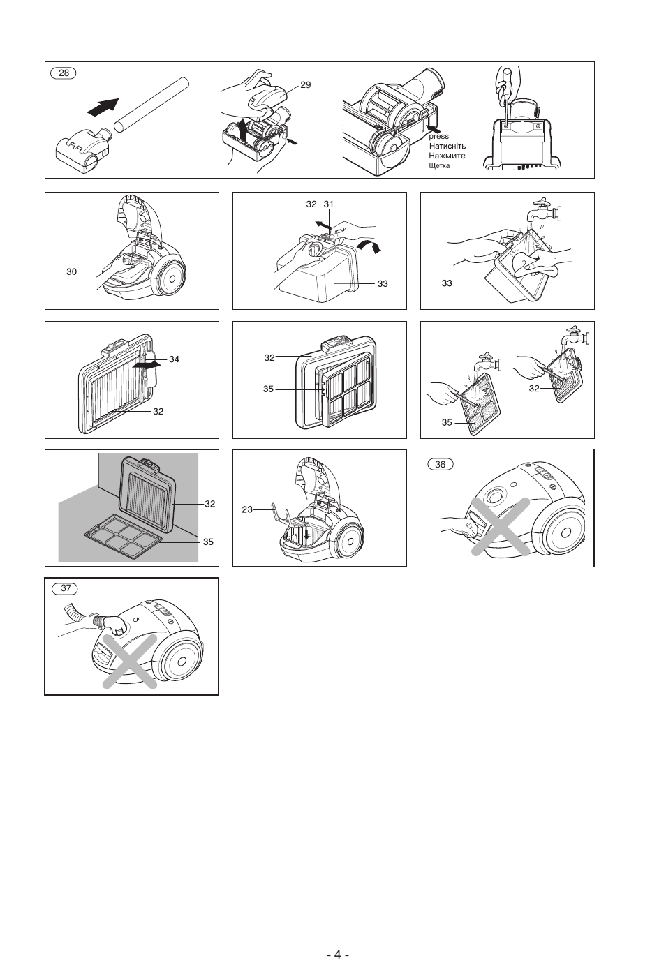 LG V-C5272NT User Manual | Page 5 / 34