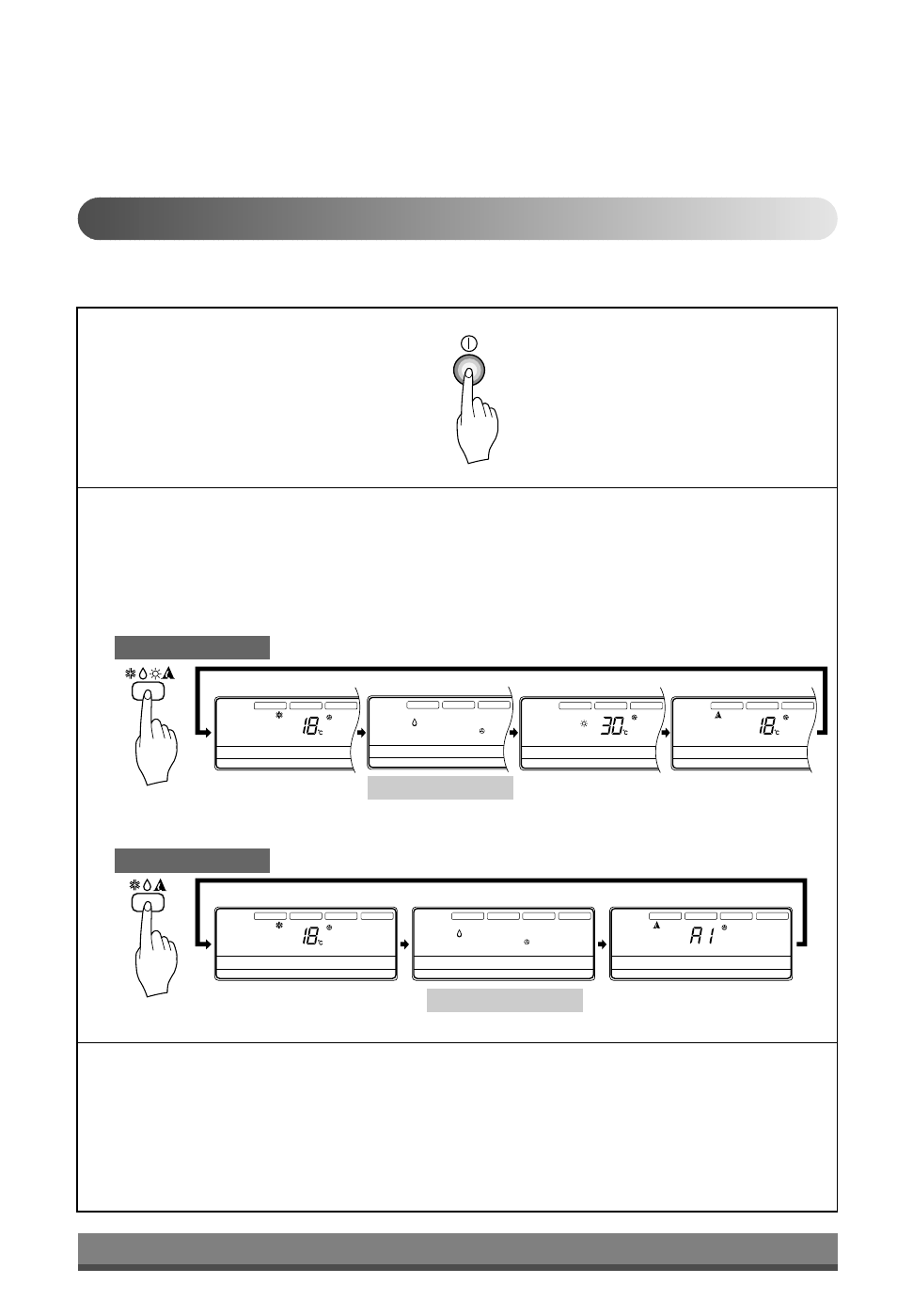 Soft dry operation mode, Operation display, This mode dehumidifies without overcooling | Press the on/off button | LG LB-H368GSS0 User Manual | Page 12 / 46