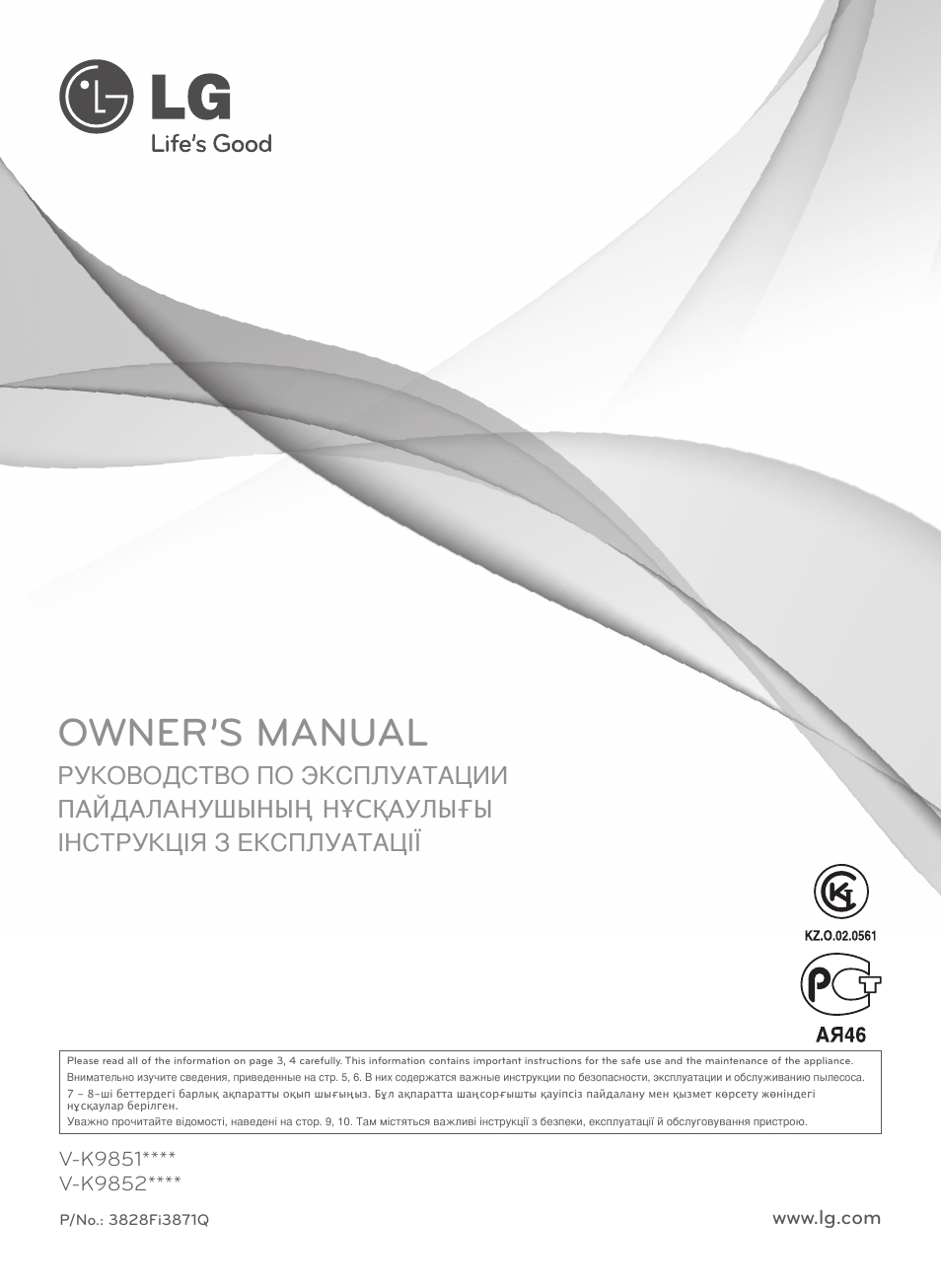 LG V-K9851ND User Manual | 26 pages