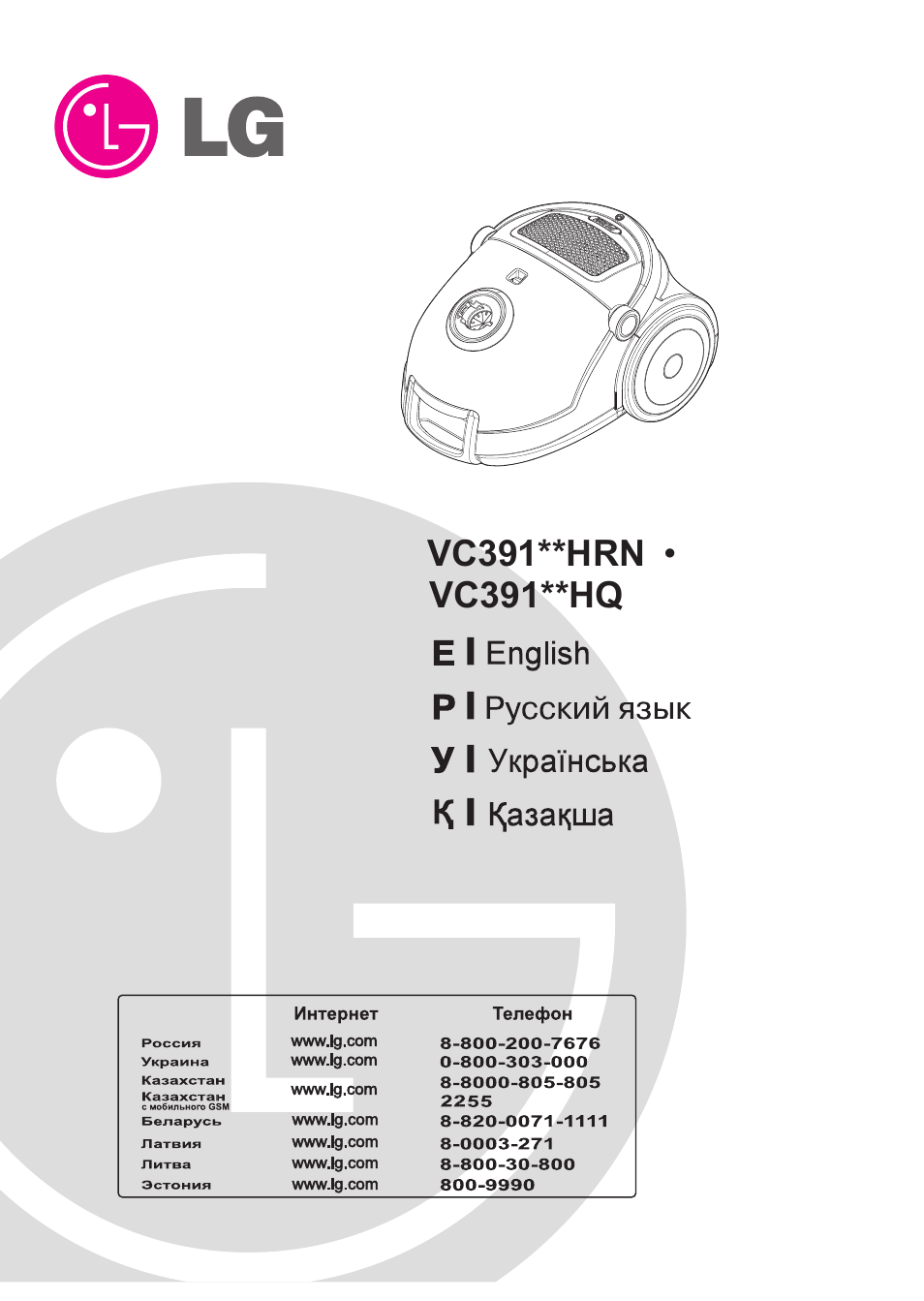 LG VC39103HQ User Manual | Page 2 / 29