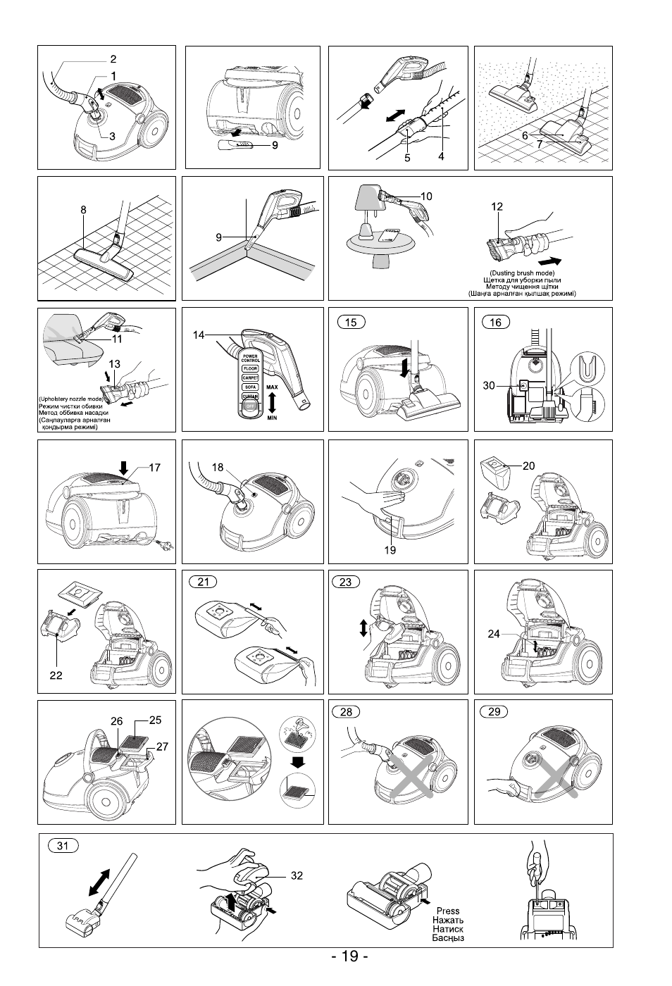 LG VC39103HQ User Manual | Page 20 / 29
