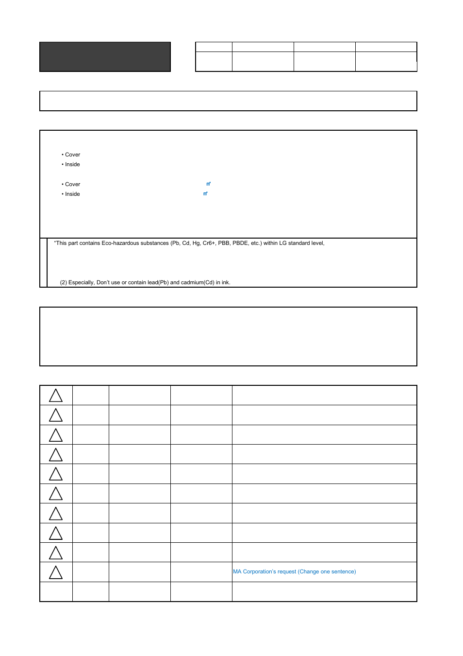 LG 24LB457B User Manual | 387 pages