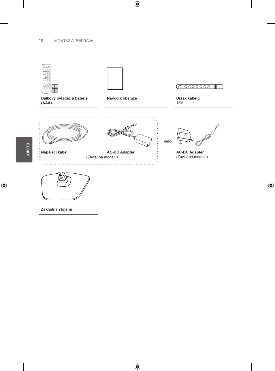 LG 24LB457B User Manual | Page 105 / 387