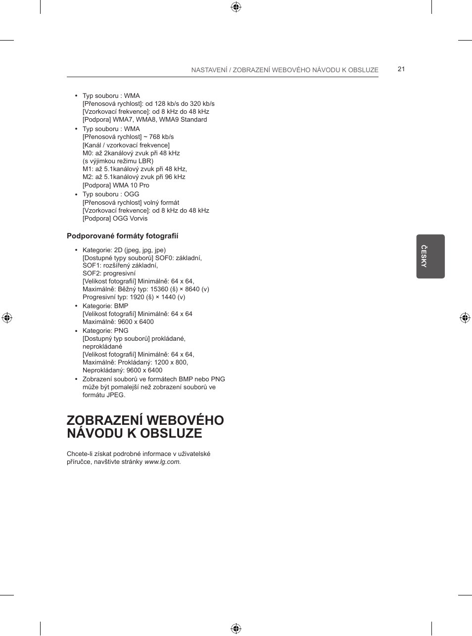 Zobrazení webového návodu k obsluze | LG 24LB457B User Manual | Page 116 / 387