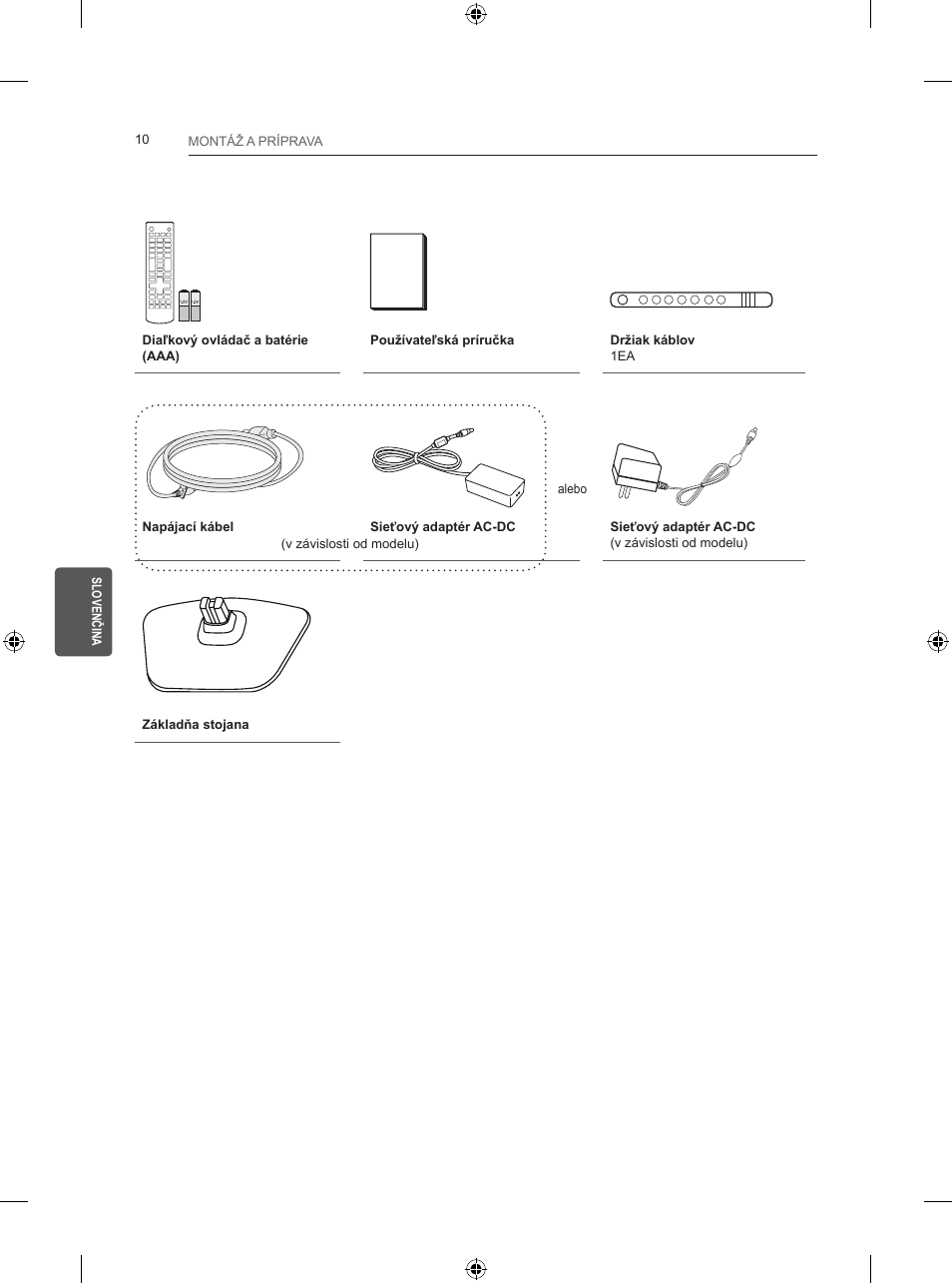 LG 24LB457B User Manual | Page 127 / 387