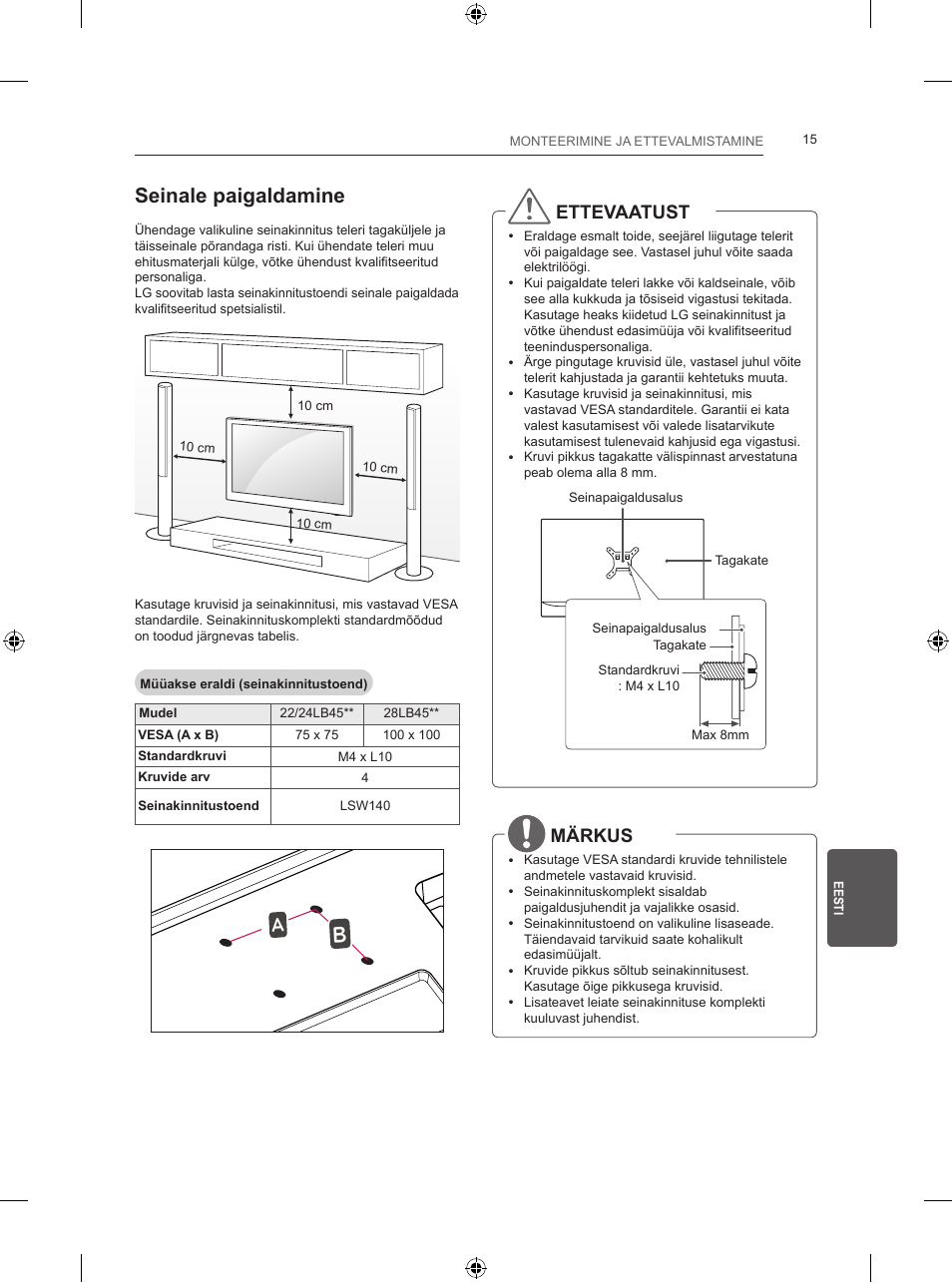 Seinale paigaldamine, Ettevaatust, Märkus | LG 24LB457B User Manual | Page 198 / 387