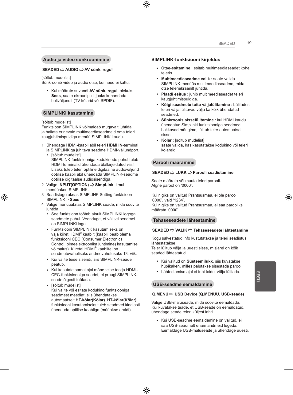 LG 24LB457B User Manual | Page 202 / 387