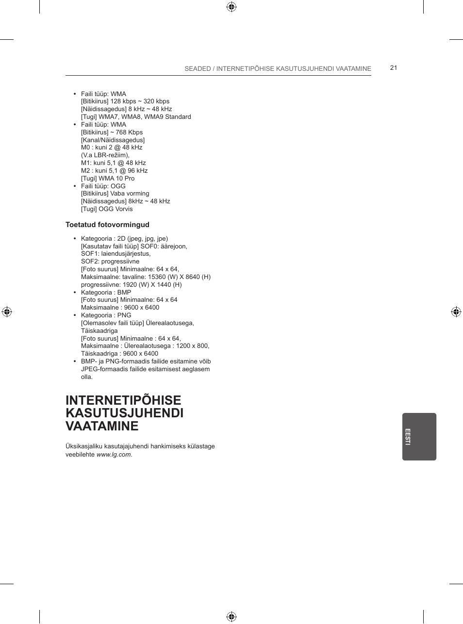 Internetipõhise kasutusjuhendi vaatamine | LG 24LB457B User Manual | Page 204 / 387