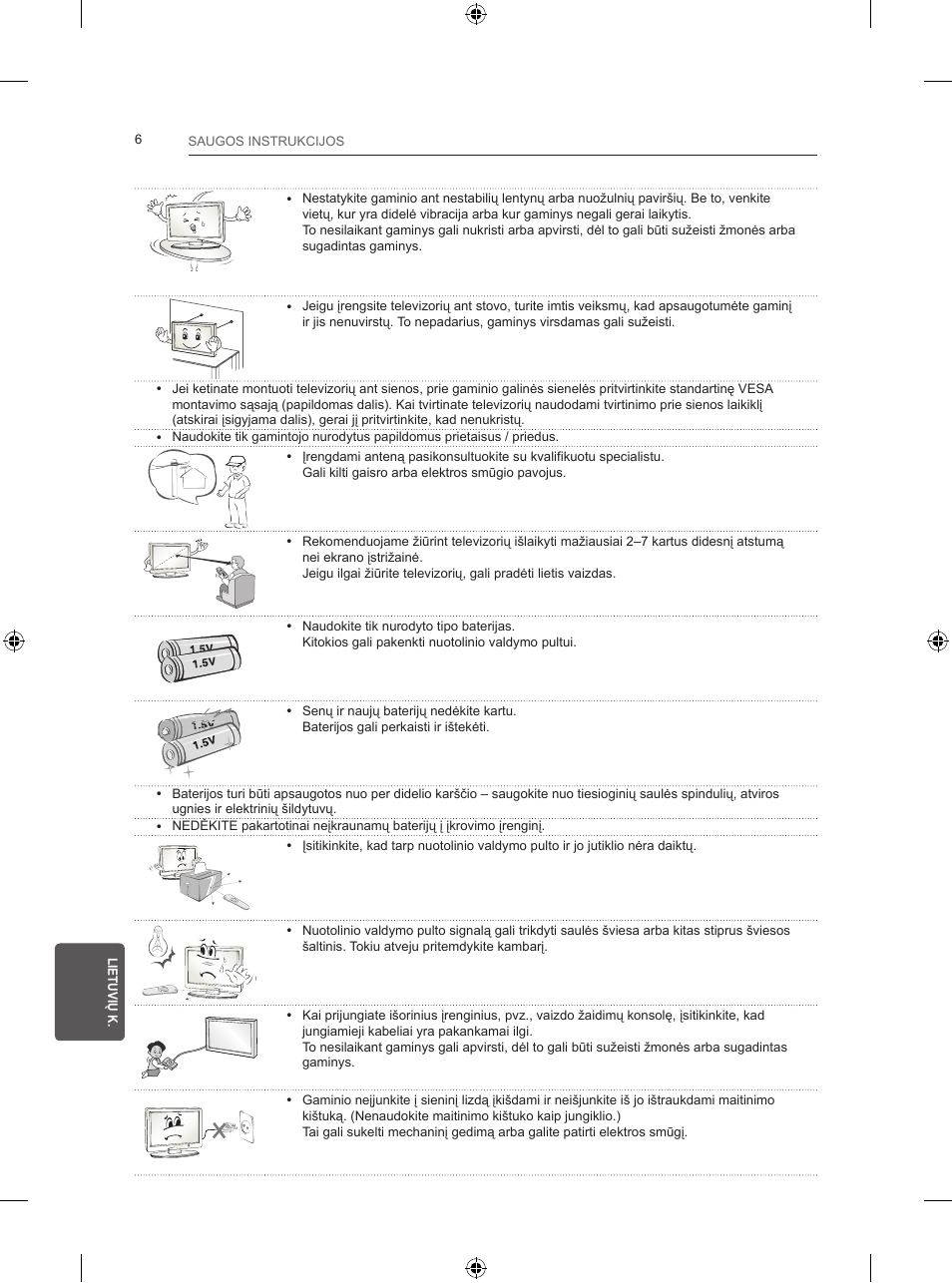 LG 24LB457B User Manual | Page 211 / 387